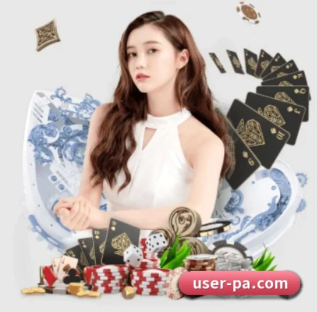 PA真人 APP（PAStream）